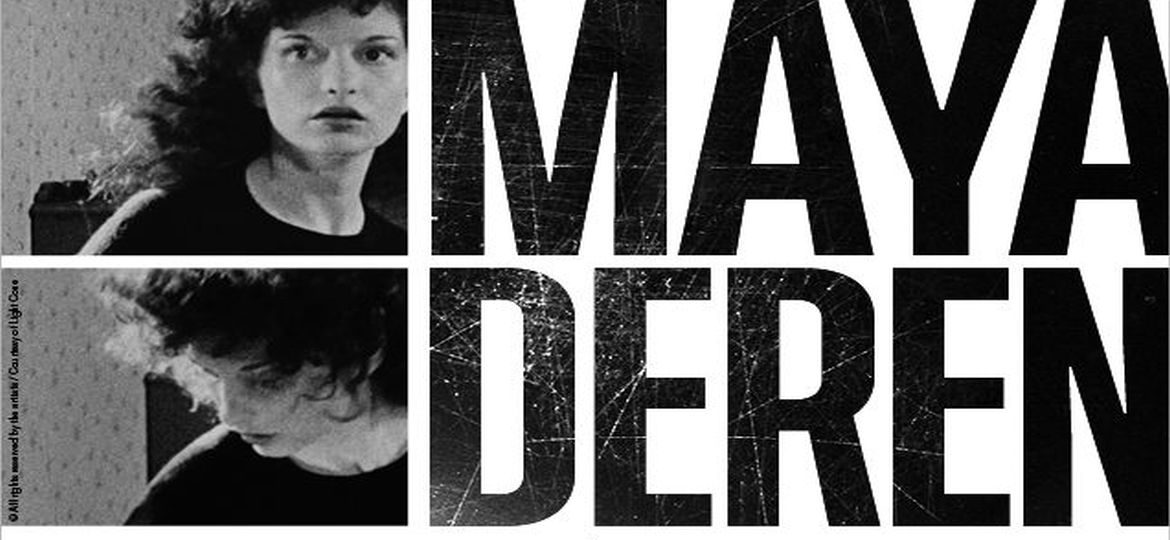  Visites guiades “exprés” a l'exposició temporal: "Maya Deren. Una cadència d’imatges"