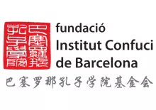 Fundació Institut Confuci de Barcelona