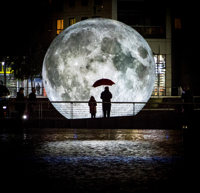 Museum of the Moon