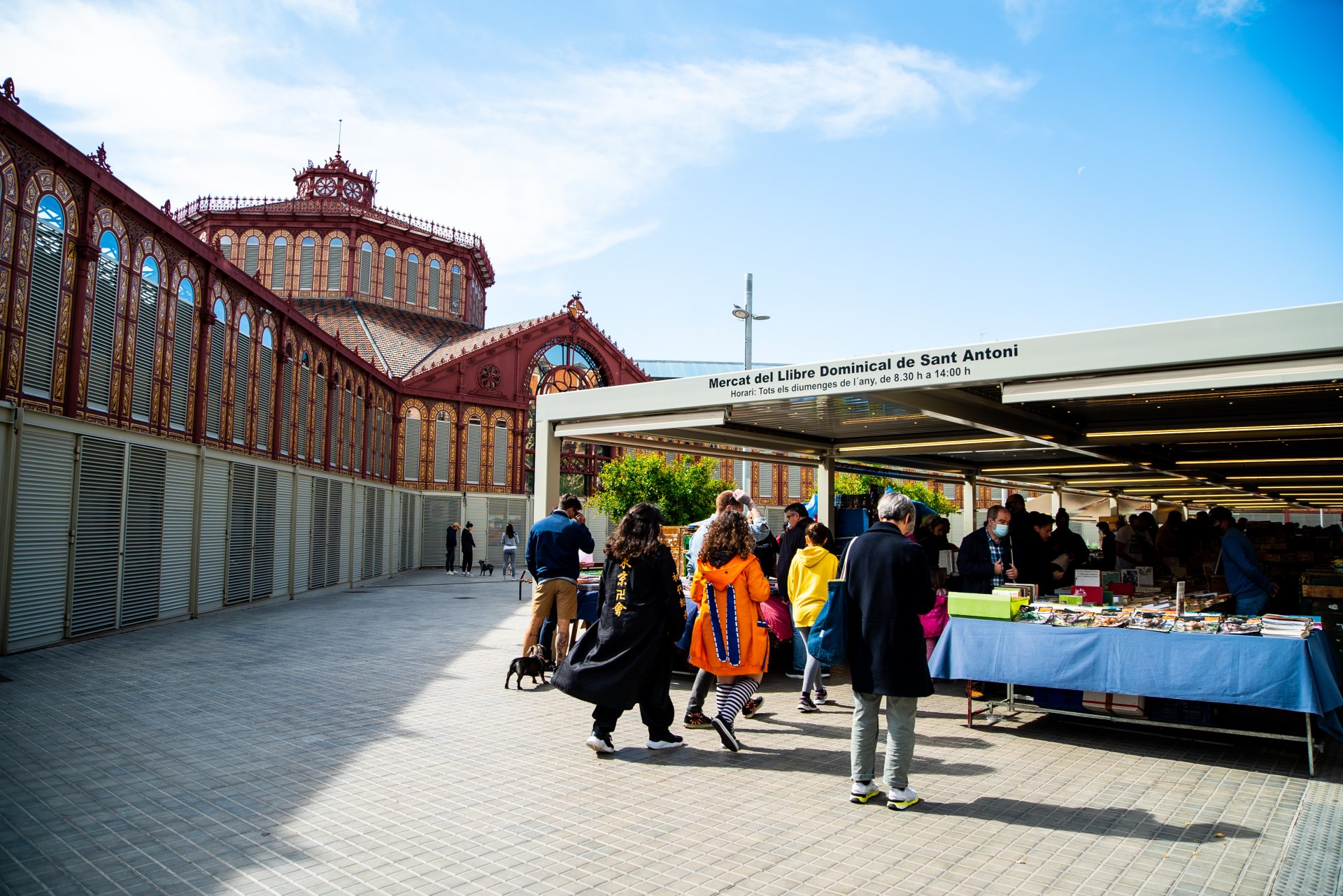 Mercat de Sant Antoni