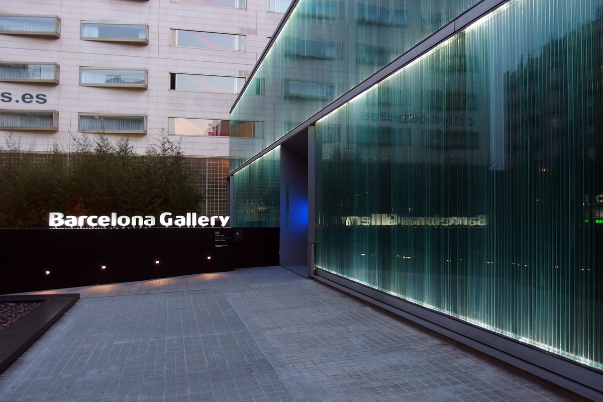 Edifici Roca Barcelona Gallery 